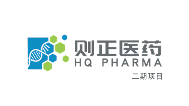 則正醫(yī)藥與上海宜洋實(shí)驗(yàn)室家具合作案例：智能化實(shí)驗(yàn)室建設(shè)新標(biāo)桿